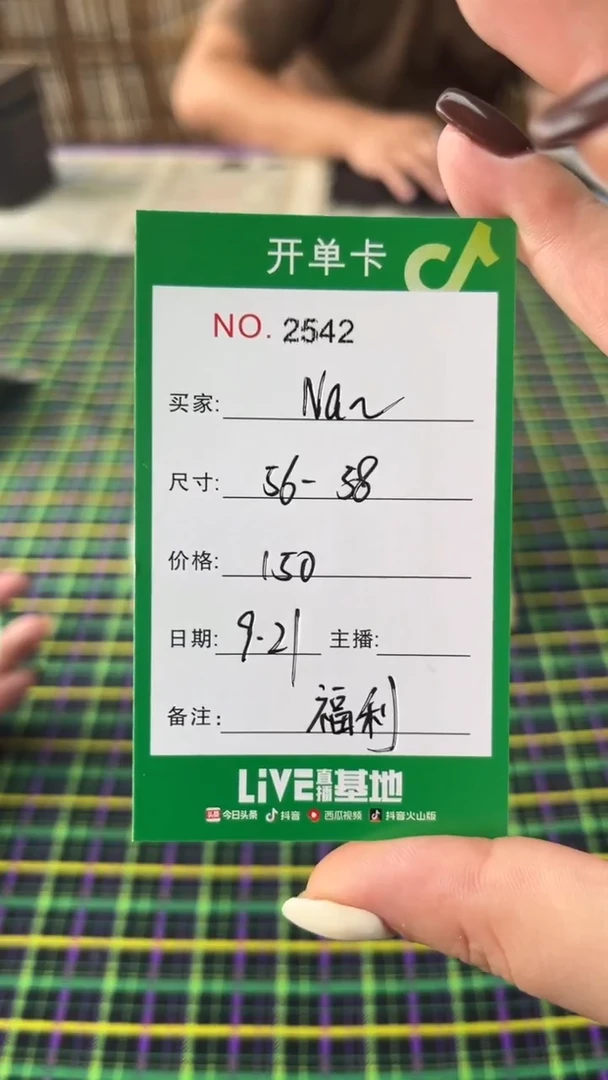 非金属珐琅N*玉见手镯甄选
