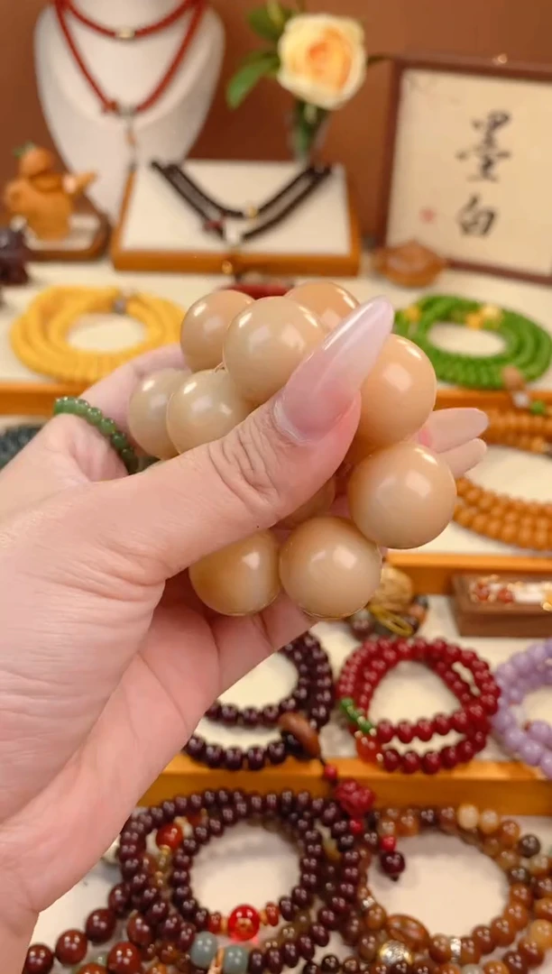 【闪购商品】菩提根/象牙果吊坠素蛋黄单圈20mm