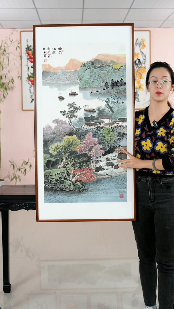 国画张现军《醉美江南》手绘带框122*62厘米