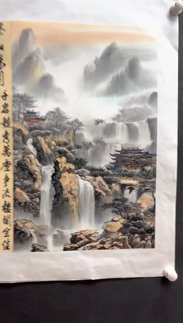 国画邓志标书法绘画24-