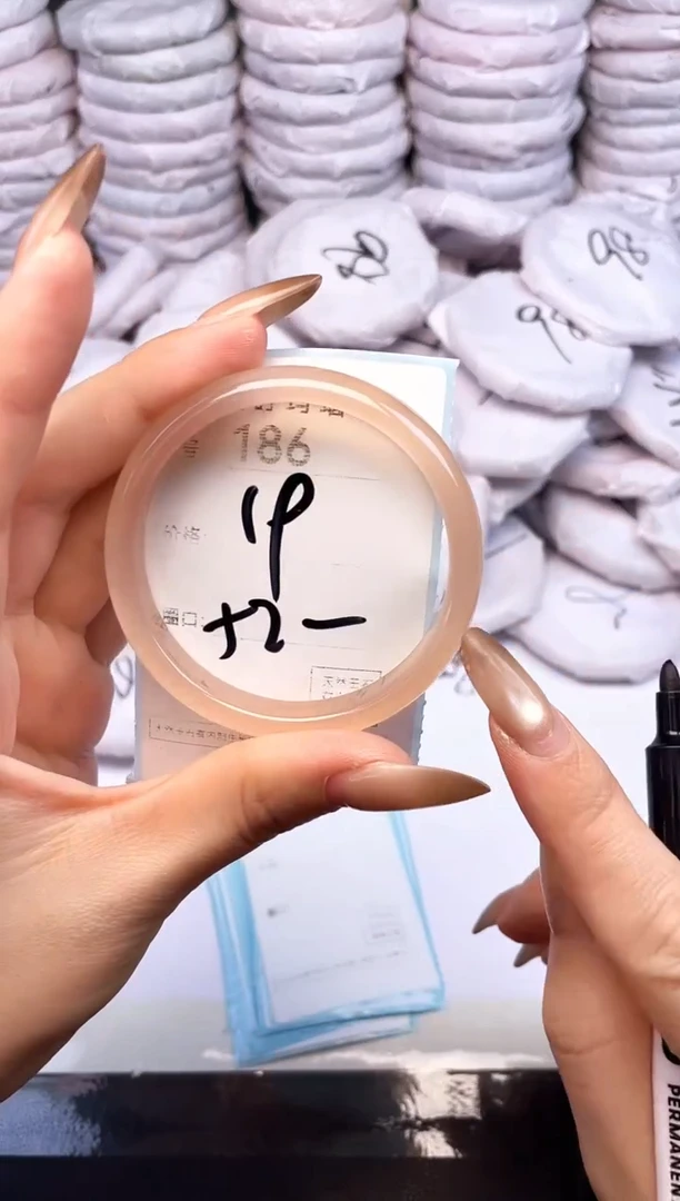 手镯玛瑙/玉髓未镶嵌186