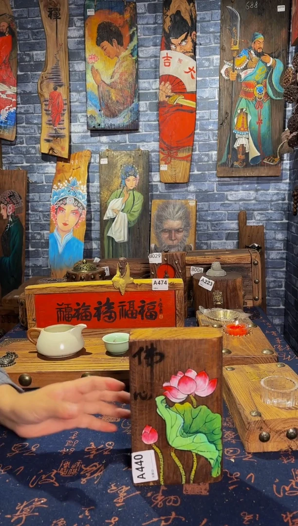 风化老门板丙烯画