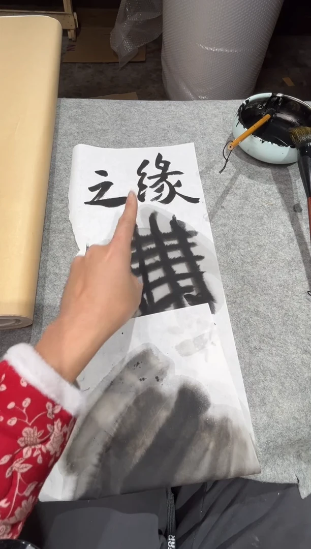 四尺100张净皮手工