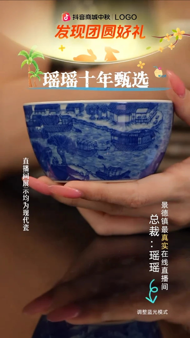 守***吴瓷瓷瓷瓷瓷瓷瓷瓷狮