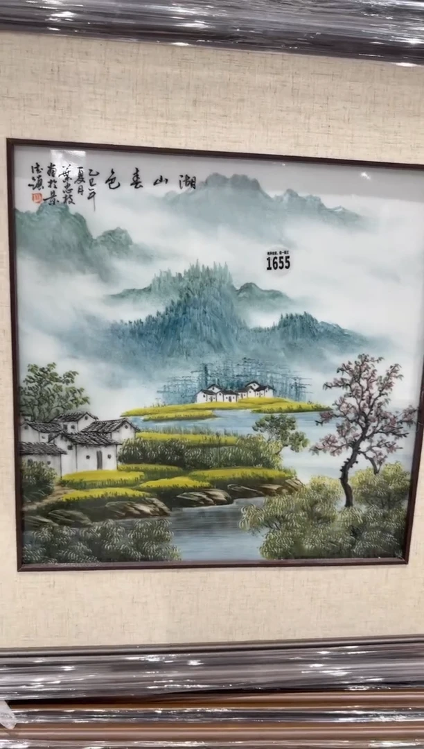 吴义松陶盟手绘陶瓷编码：1655