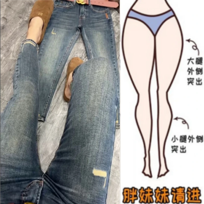 格洛森早秋女新款显瘦高腰复古休闲铅笔裤百搭修身九分小脚牛仔裤