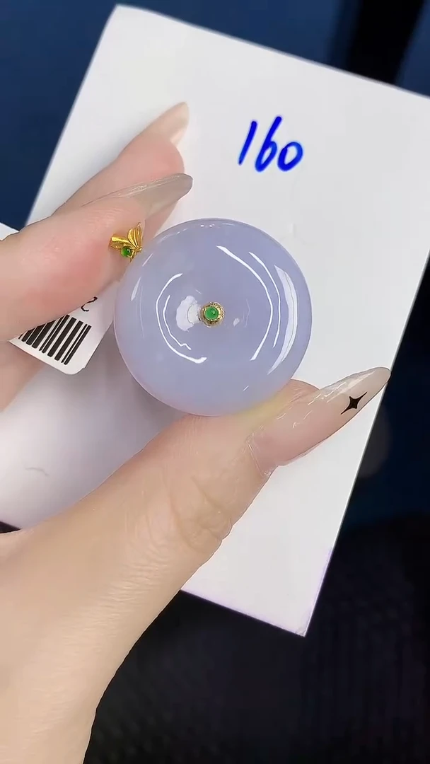 颈饰18K金镶嵌翡翠缅甸天然翡翠A货