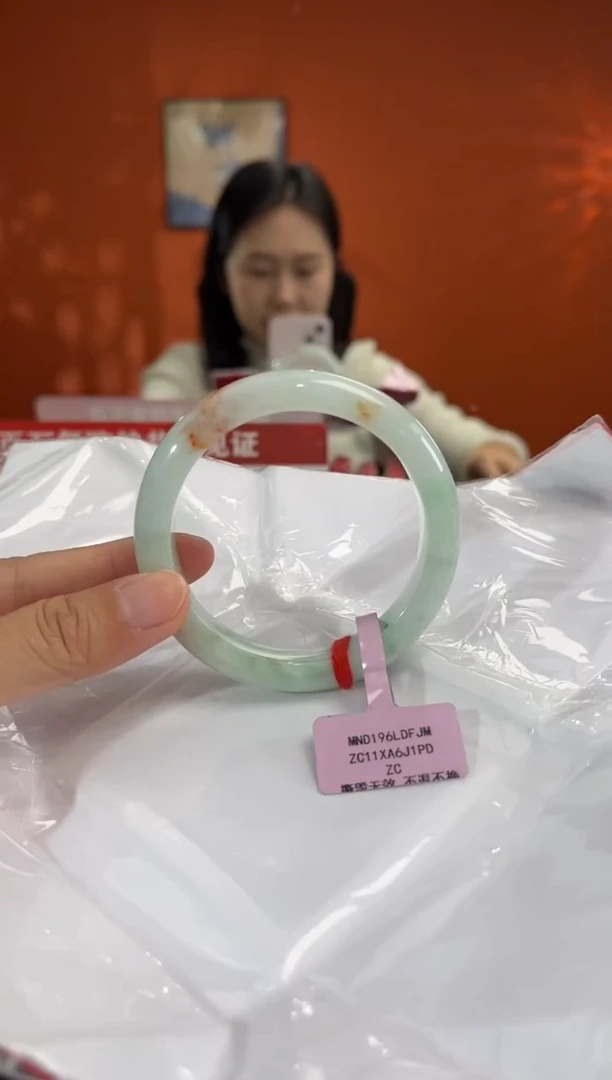 未镶嵌手镯翡翠1  55.8