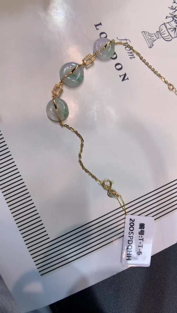 18K金镶嵌手链翡翠手链