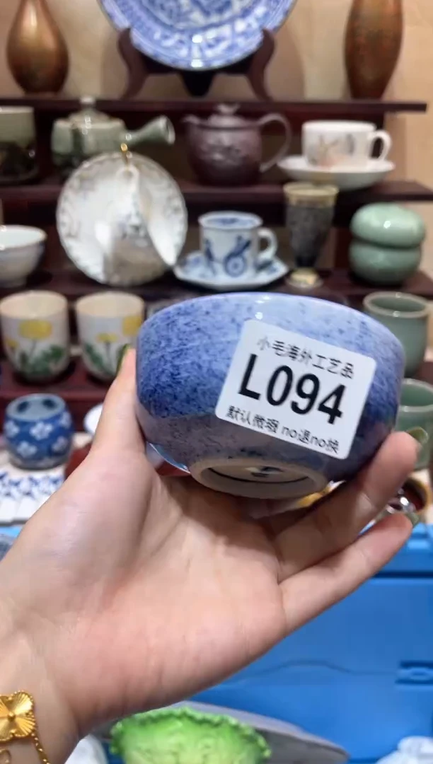 瓷片用****3           L094