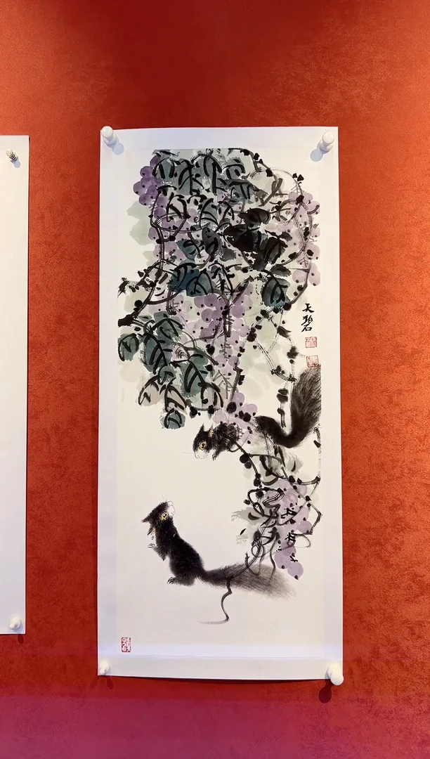 书法汤天碧国画展品