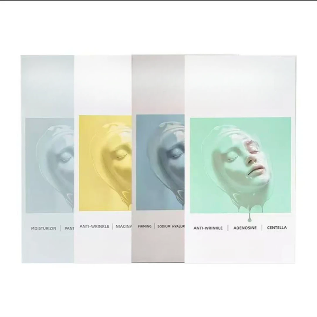 胶原修复保湿面膜