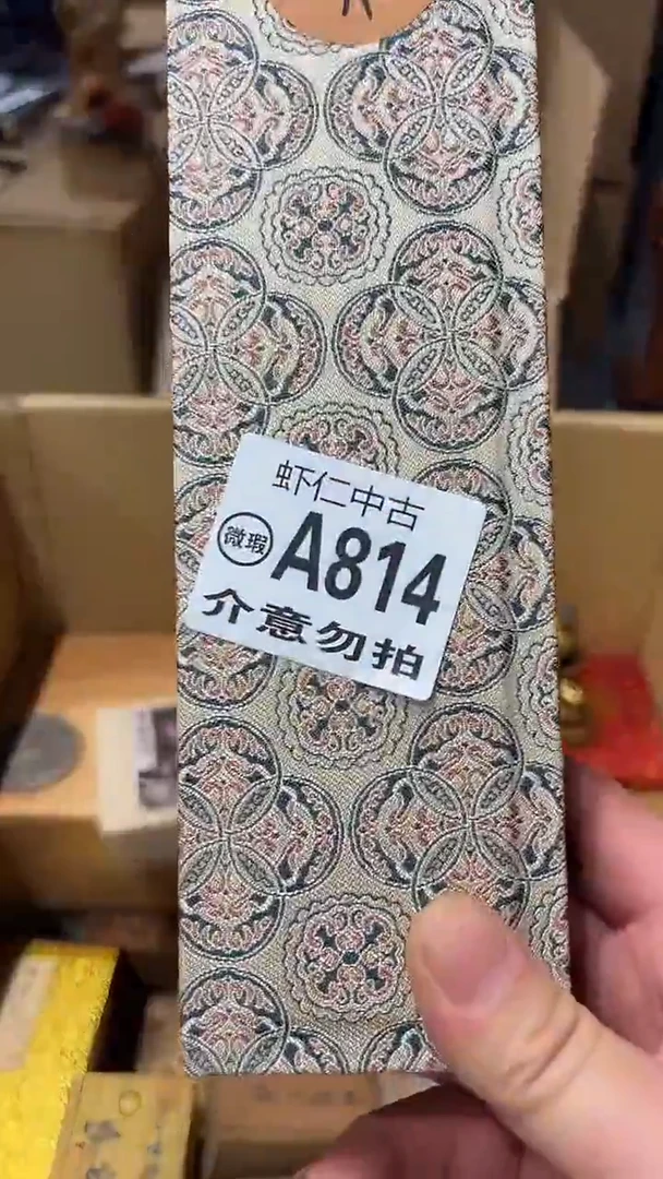 佛*壶A814MMMMMMMMMMMMM