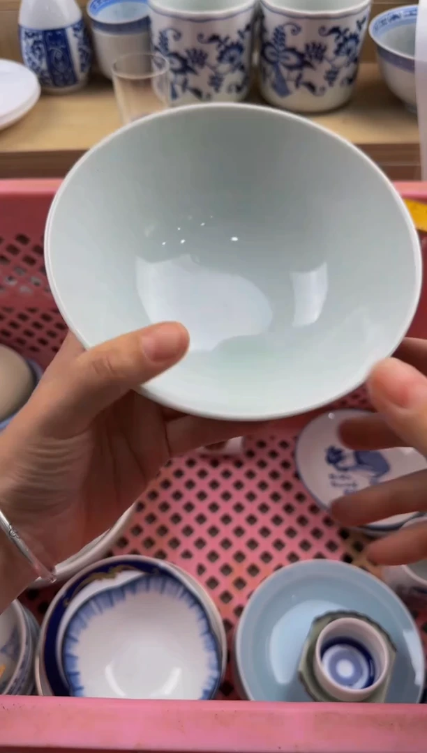 246默认微瑕，满20包邮。
