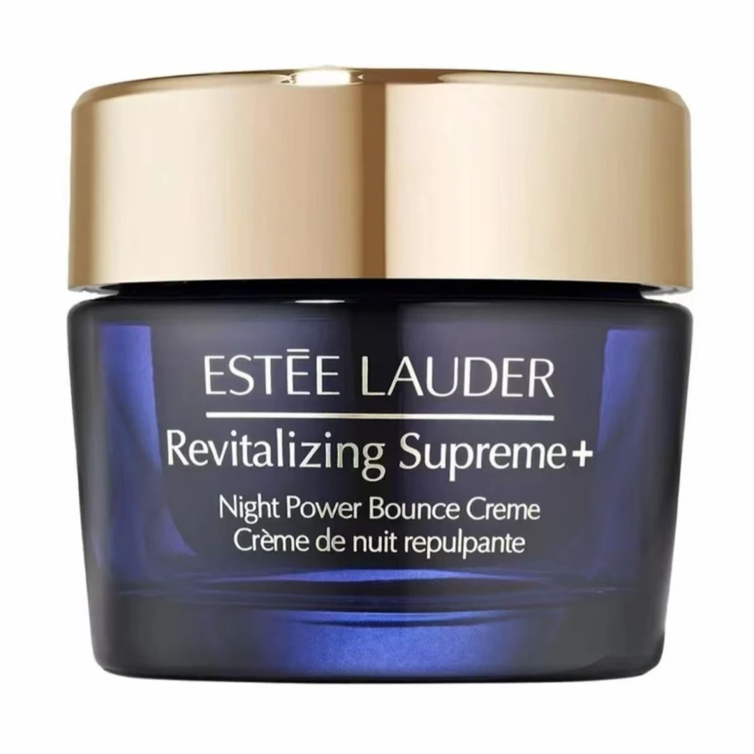 Estee Lauder/雅诗兰黛智妍紧塑精华丝绒晚霜50ml 智妍晚霜