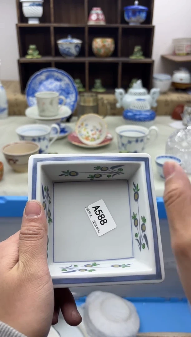 【闪购商品】碟588A............