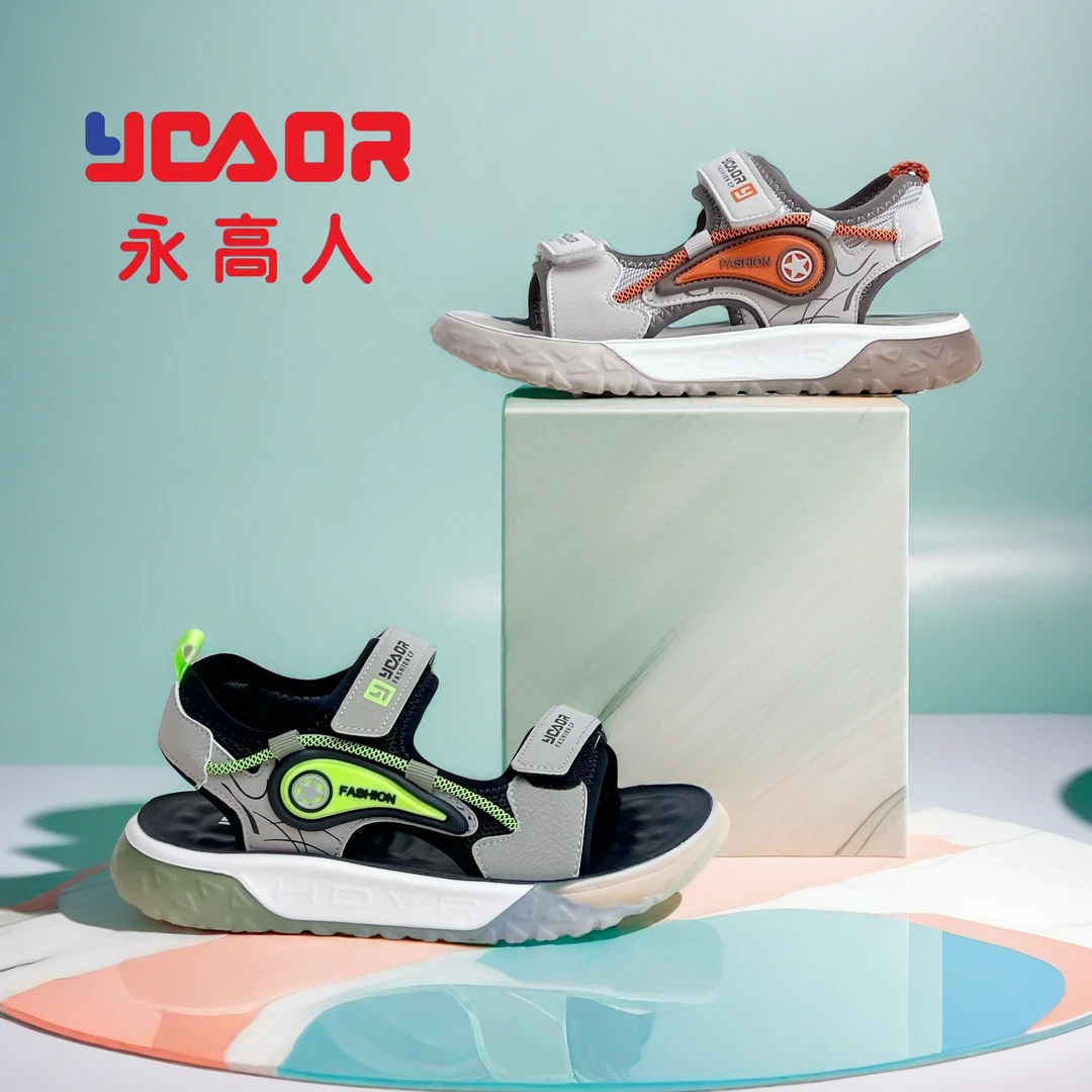 YGAOR/永高人夏季凉鞋【31-42码】男童软底防滑时尚轻便简约款