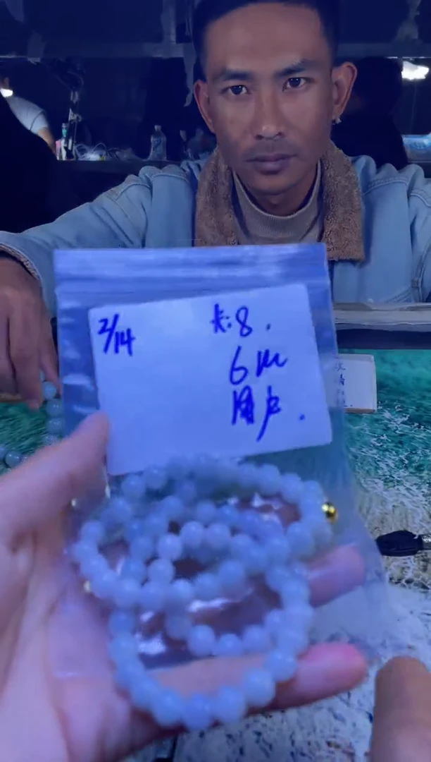 【闪购商品】定制翡翠未镶嵌珠串