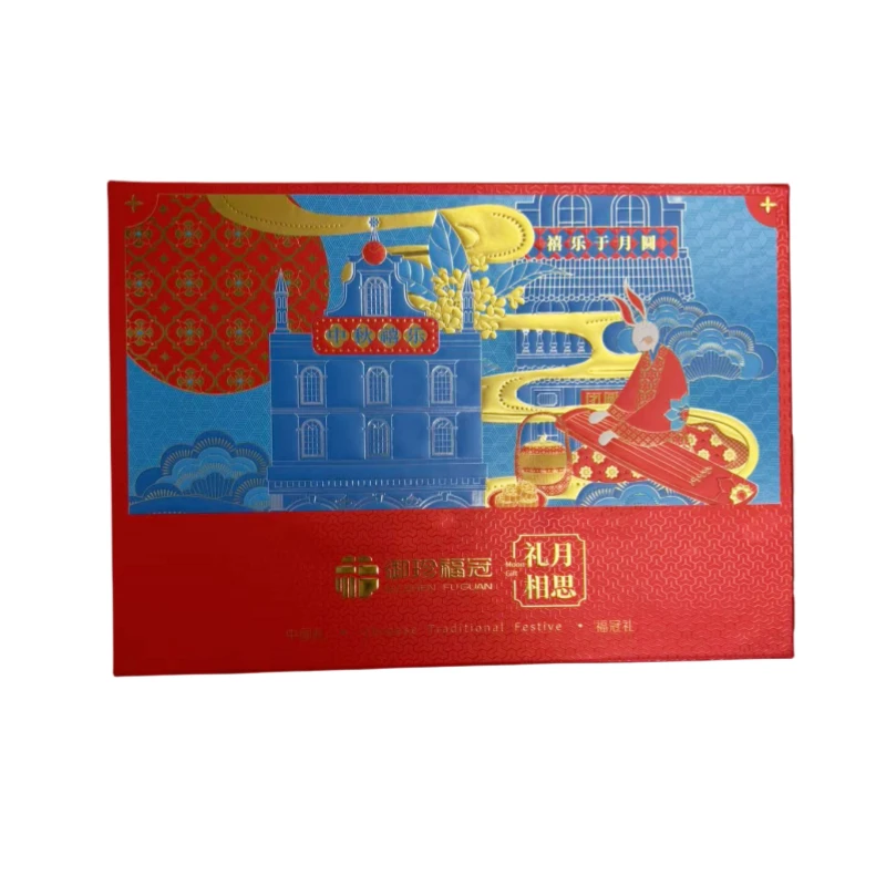 御珍福冠礼月相思礼盒月饼 675g/盒