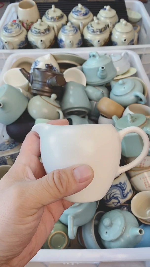 【闪购商品】（轻轻微瑕）茶具茶壶茶碗茶杯