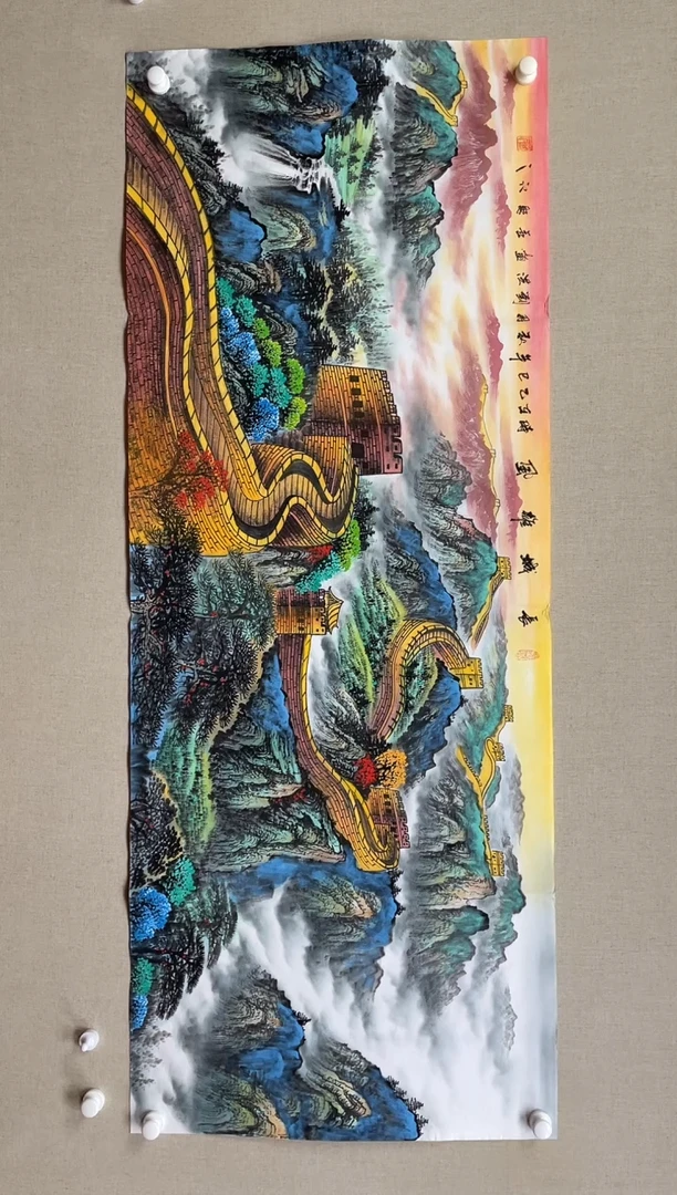 国画180*68 刘洪刘洪刘洪刘洪刘洪刘洪