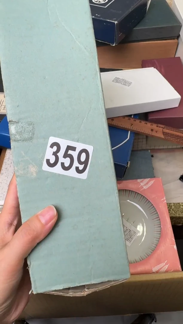 瓷片好****子好大一个笋子