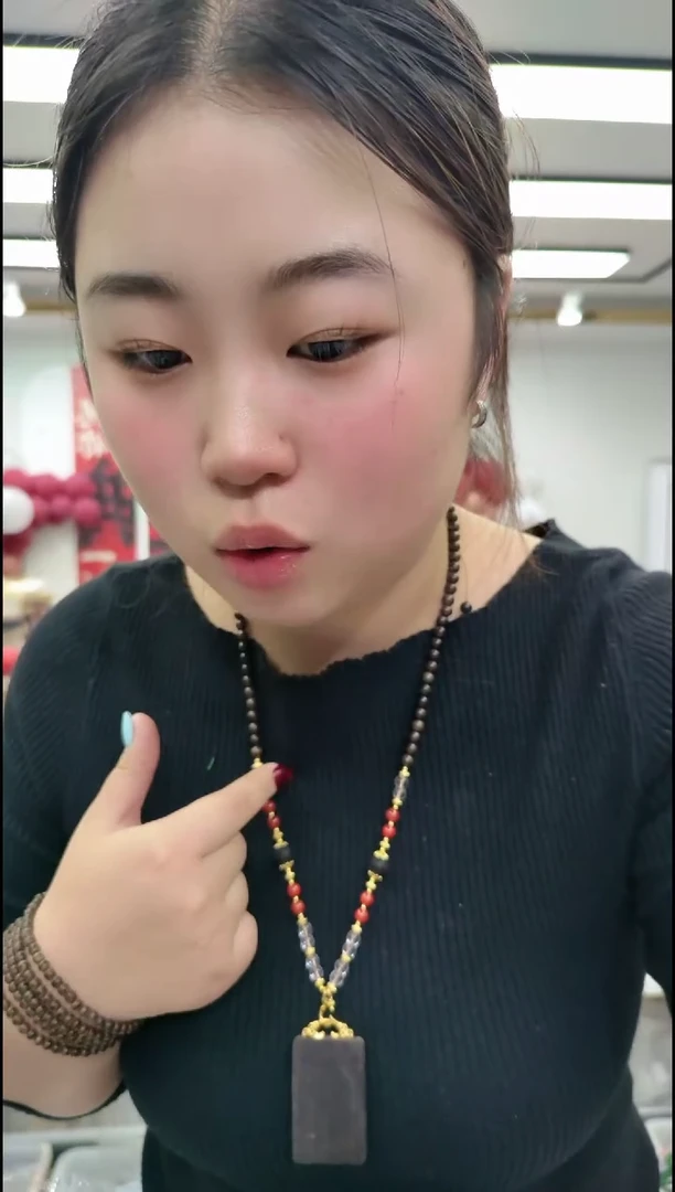 【闪购商品】楠木14104 黑色万能链