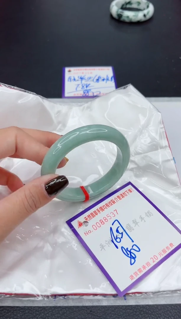 翡翠手镯未镶嵌111111111111