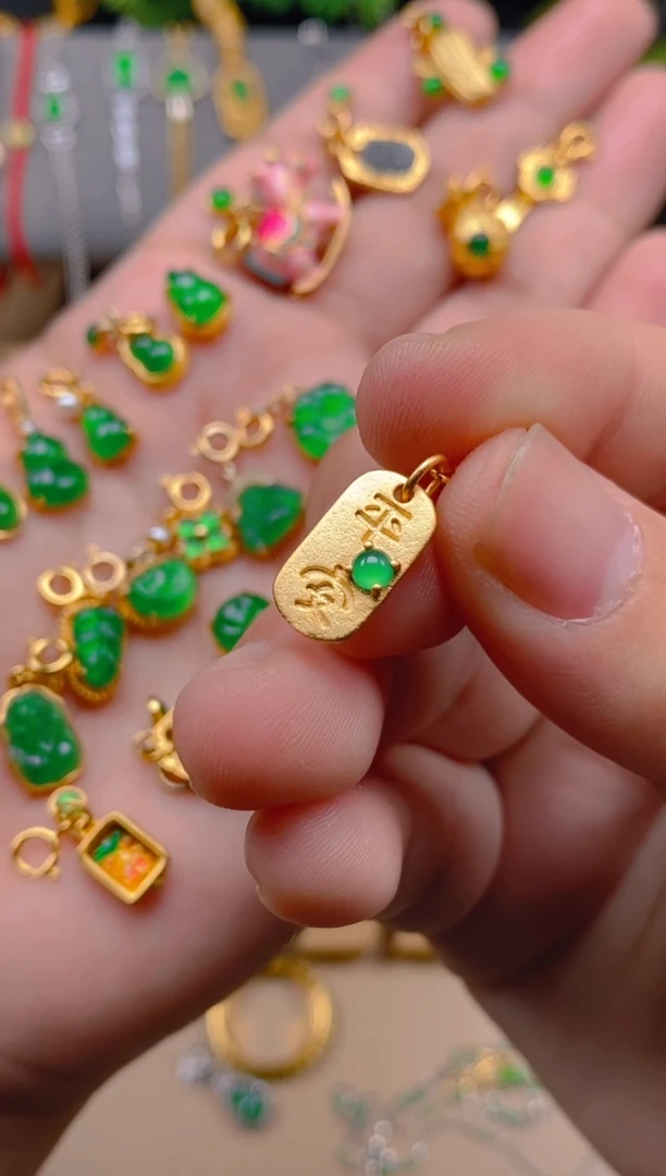 吊坠(不含链)银S925镶嵌翡翠平安牌万能扣