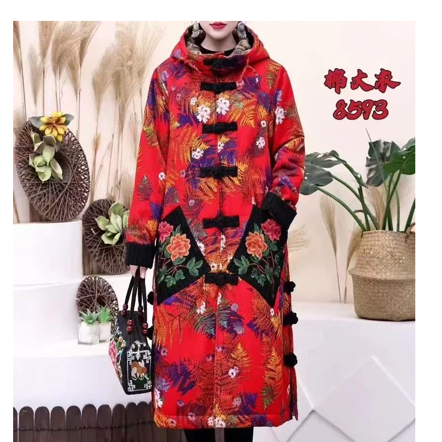 你的我的连帽中长款上衣外套唐汉布依新款N
