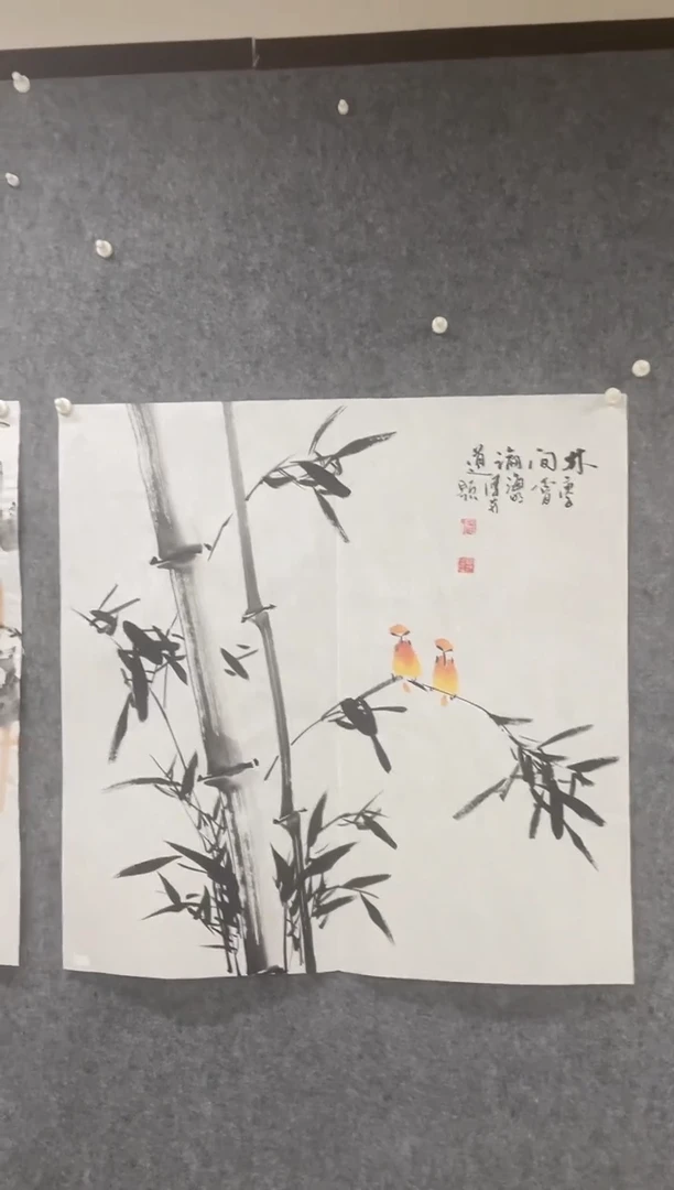 国画专属福利补贴00002-35