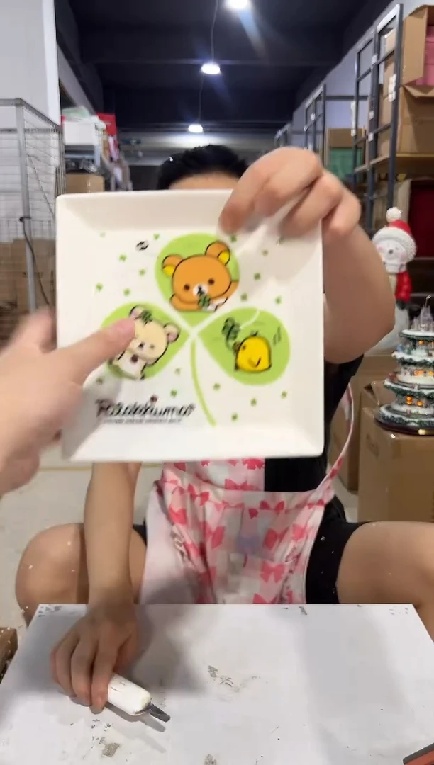 瓷片576-x孤品默认微瑕不退不换