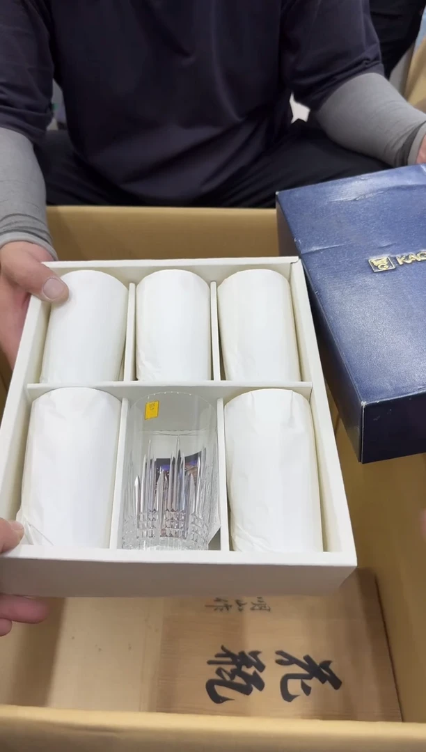 琉璃手工艺品打**的小穆杂货铺的物品87