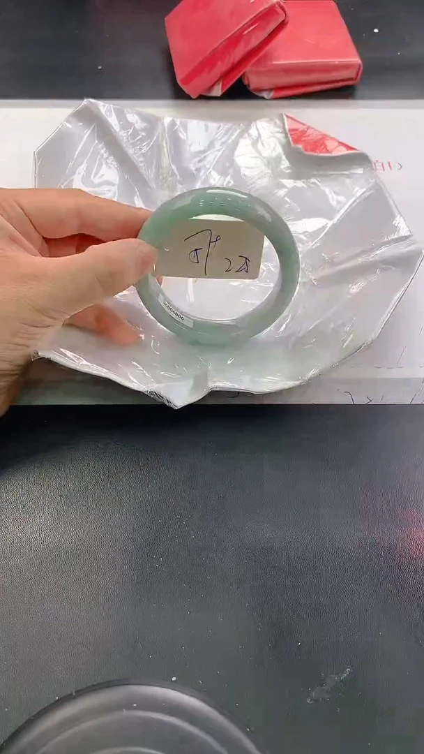 未镶嵌手镯翡翠228