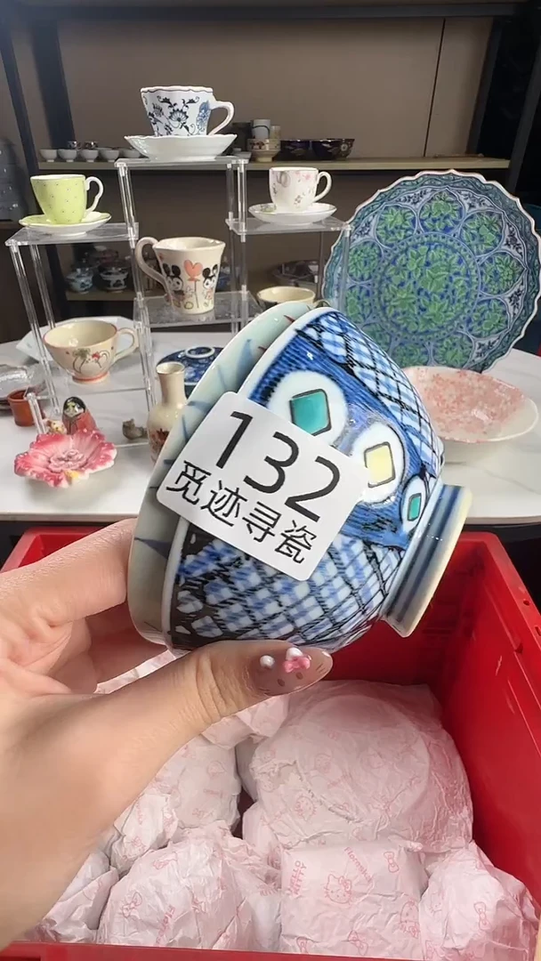 瓷片精**姐感谢您的支持谢谢！