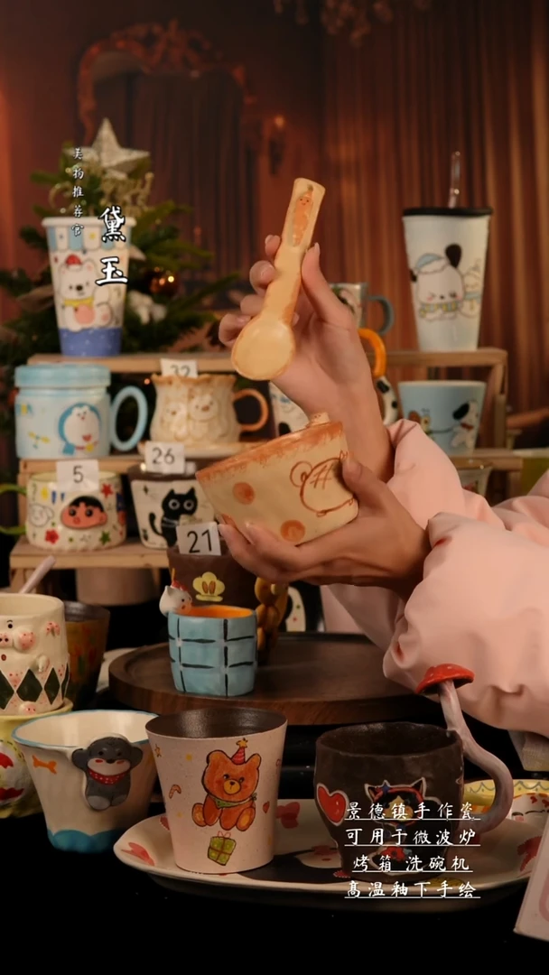 陶瓷景德镇纯手工陶瓷/送勺子