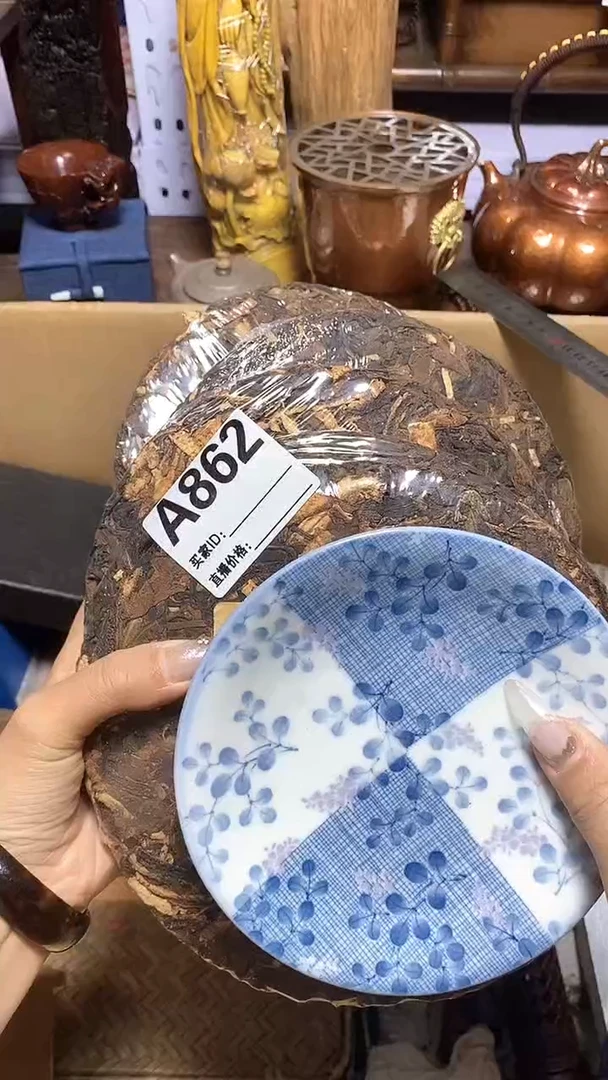 【闪购商品】瓷器瓷器瓷器瓷器