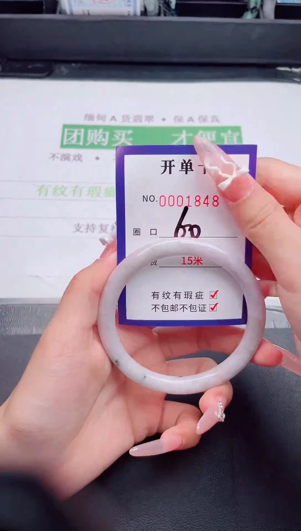 未镶嵌手镯翡翠翡翠手镯未镶嵌