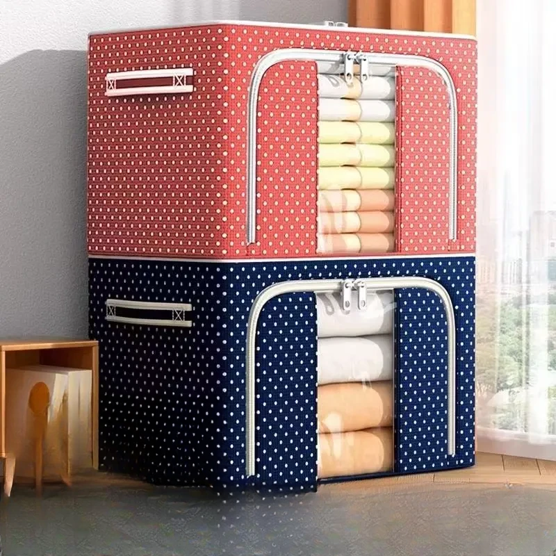 牛津布收纳箱钢架款衣柜家用大容量搬家可折叠大号储物被子收纳箱