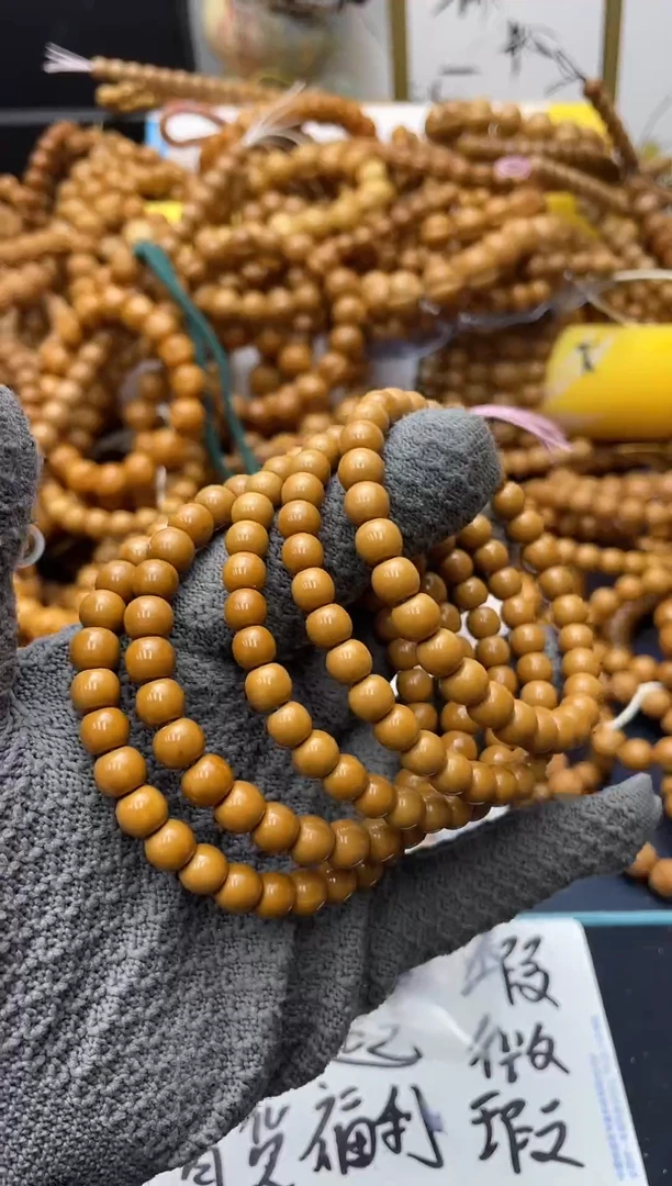 手串猴头核桃【源尚】猴头闪购 小老行7-8mm左右 9.9米