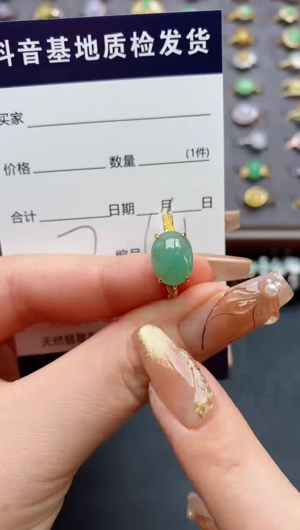 银S925镶嵌戒指翡翠.