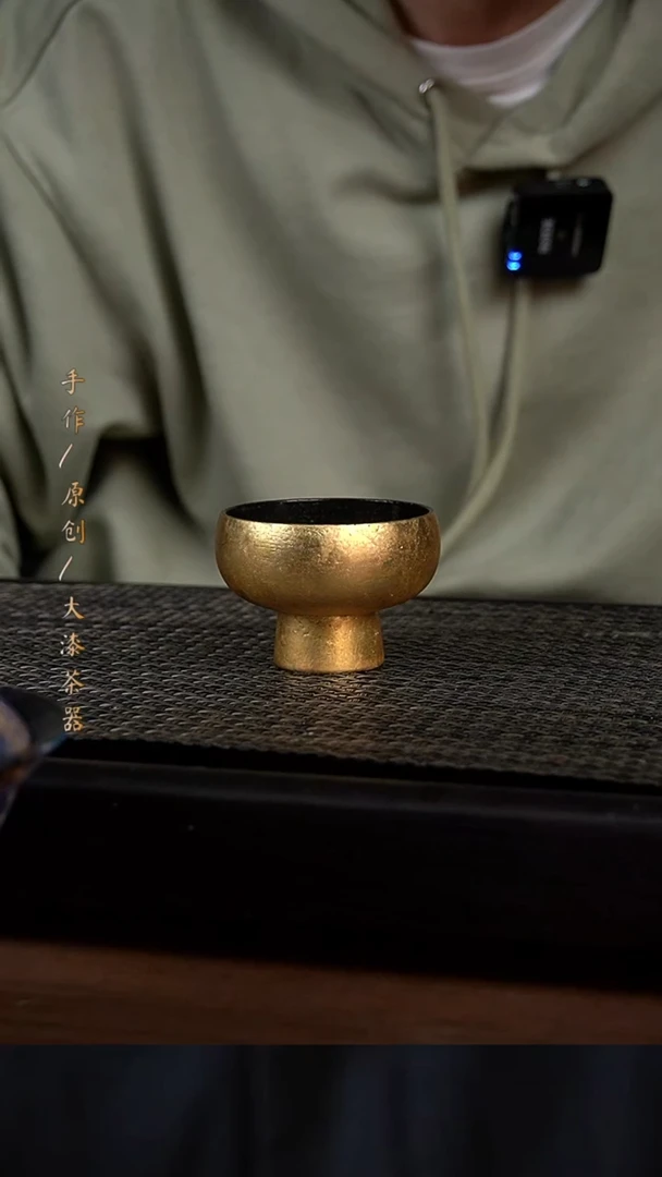 大漆金箔杯小康茶器