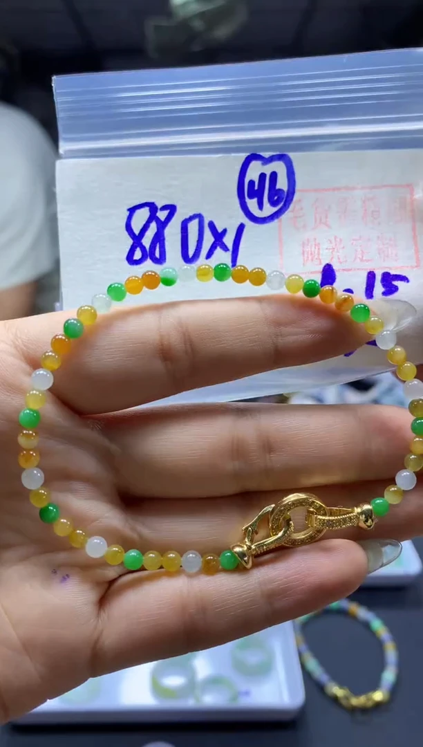 未镶嵌定制翡翠手串#880元-毛货需精细抛光