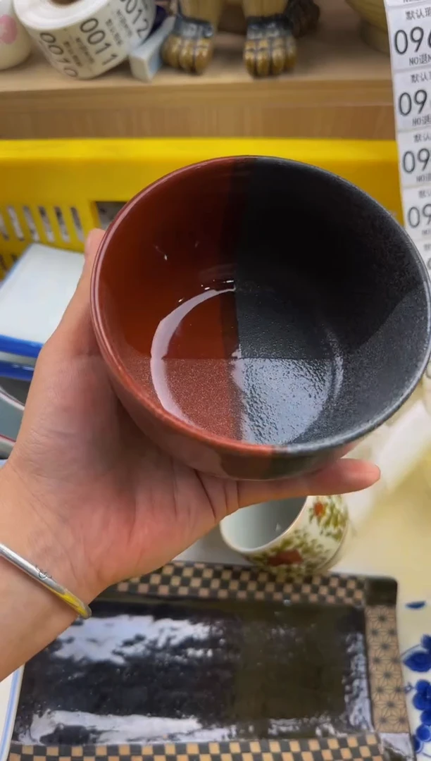 957默认微瑕，满20包邮。