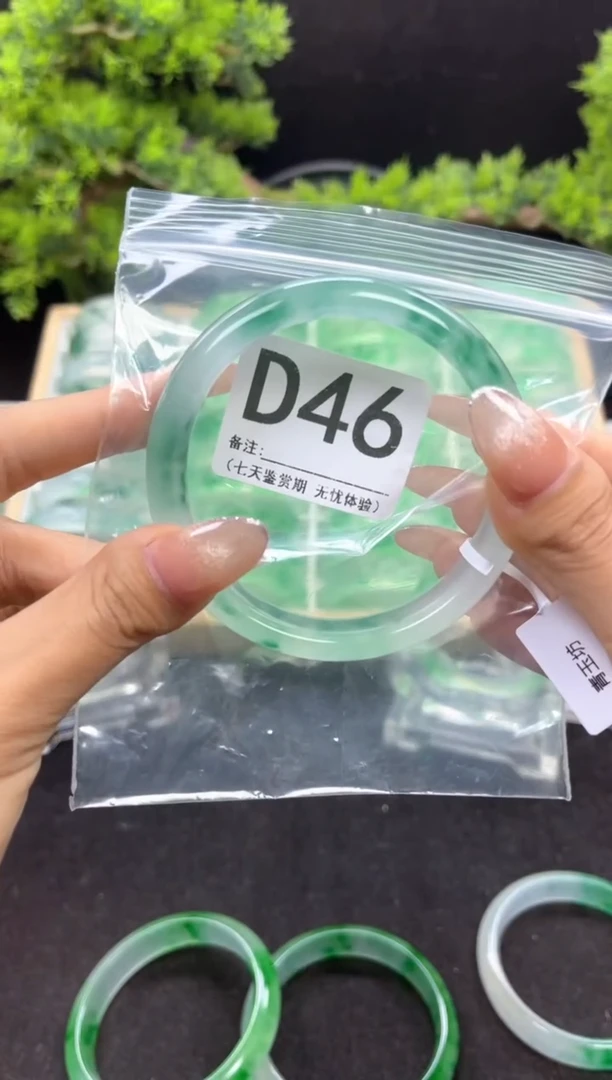 D46抓紧去拍哦小宝！！