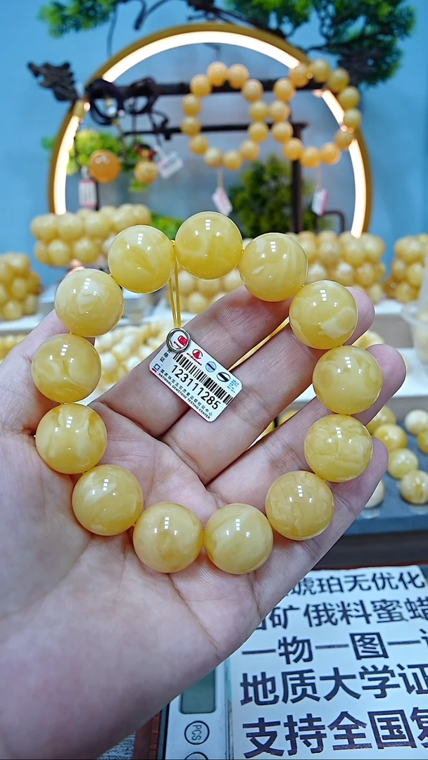 手串蜜蜡未镶嵌18+*