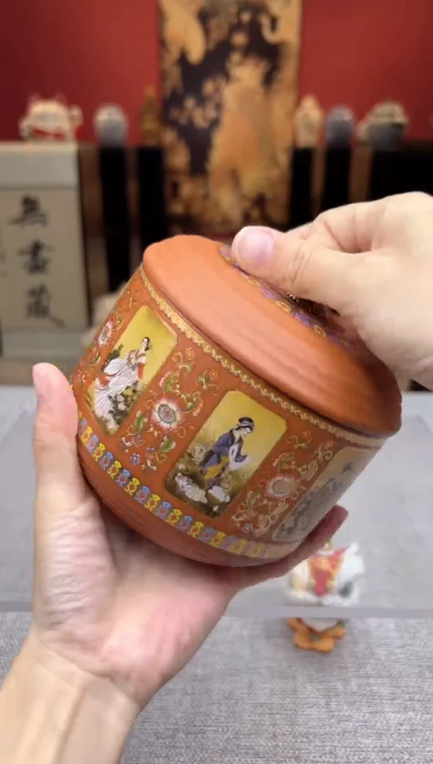 【闪购商品】
