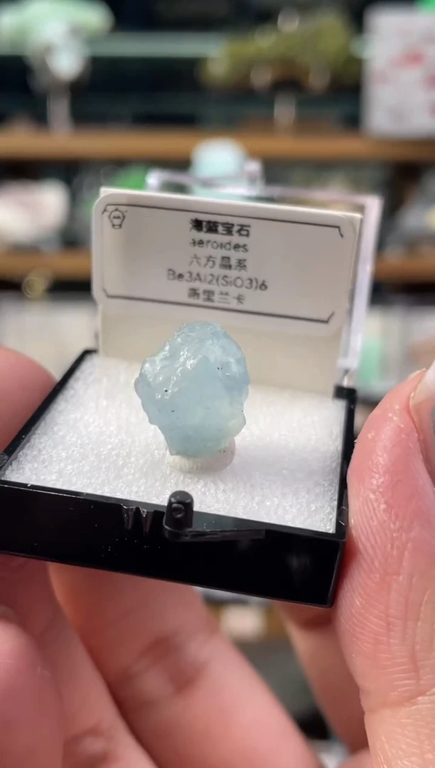 石材斯里兰卡海蓝宝石