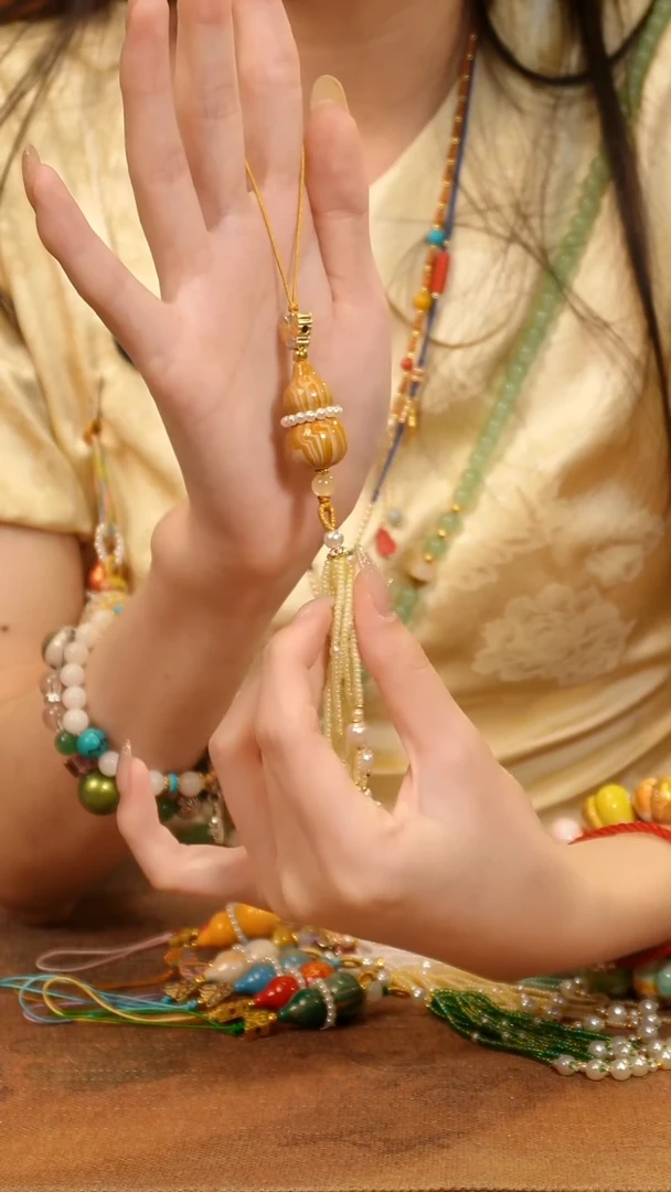 77宴禾堂手机挂件（多样性发一件）88