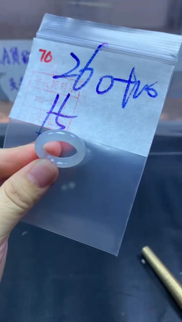 未镶嵌定制翡翠戒圈15#270毛货需精细抛光